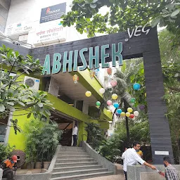 Hotel Abhishek Veg