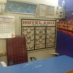 Hotel Adil
