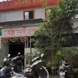 Hotel Ajantha