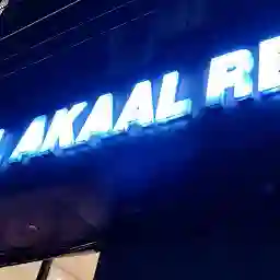 Hotel Akaal Heights