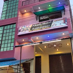 Hotel Akash