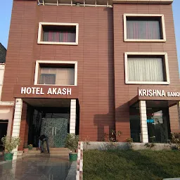 Hotel Akash Faridabad