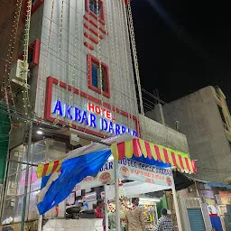 Hotel Akbar Darbar