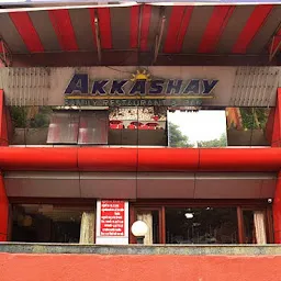 Hotel Akkashay Court