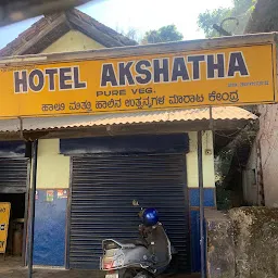 Hotel Akshatha