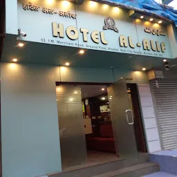 Hotel AL- Alif