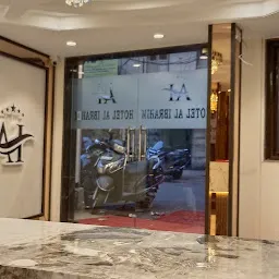 HOTEL AL IBRAHIM