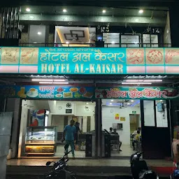HOTEL AL-KAISAR