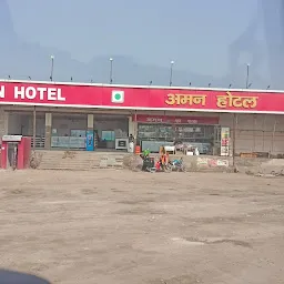 Hotel Aman Gujarati Pure Veg