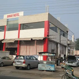 Hotel Amar and Restaurant