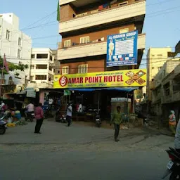 Hotel Amar Point
