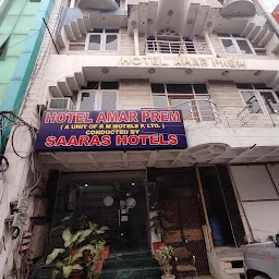 Hotel Amar Prem