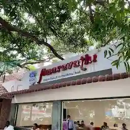 Hotel Amaravathi