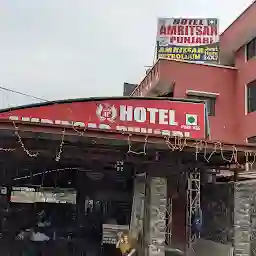 Hotel Amritsar Punjabi