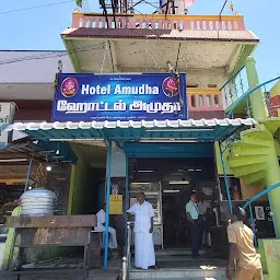 Hotel Amutha
