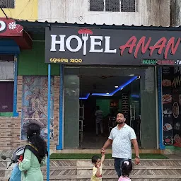 Hotel Ananda