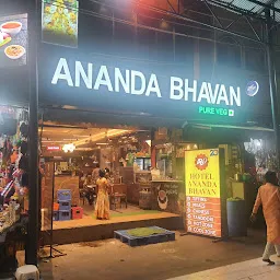 Hotel Ananda Bhavan