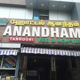 Hotel Anandham