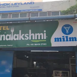 Hotel Annalakshmi