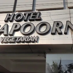Hotel Annapoorna