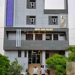 Hotel Anta Palace
