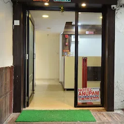 Hotel Anupam, Paldi, Ahmedabad