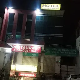 Hotel Anurag Palace