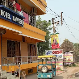 Hotel Anwesha