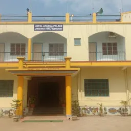 Hotel Aparna Palace and Panchavati Restaurant