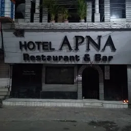Hotel APNA Restaurant & Bar