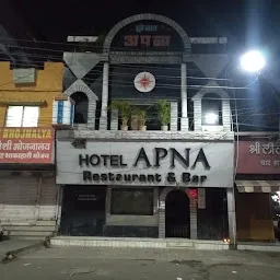 Hotel APNA Restaurant & Bar