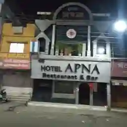 Hotel APNA Restaurant & Bar