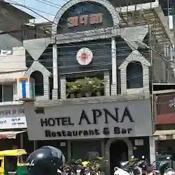 Hotel APNA Restaurant & Bar