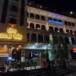 Hotel Arco Palace Jaipur
