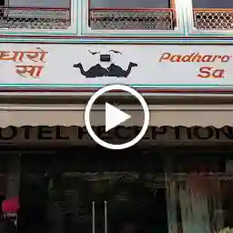 Hotel Arco Palace Jaipur