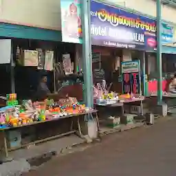 Arunachalam Pure Veg, Thirunallar