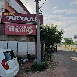 Hotel Aryaas