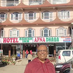 Hotel Ashish Inn
