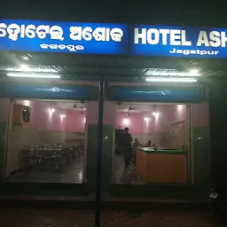 HOTEL ASHOK