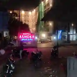 HOTEL ASHOKA