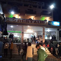 Hotel Ashoka and Restaurant