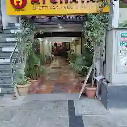 Hotel Atchayaa Chettinadu