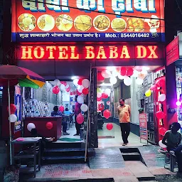 Hotel Baba Deluxe