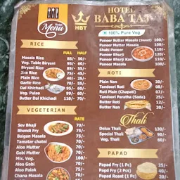 Hotel Baba Taj