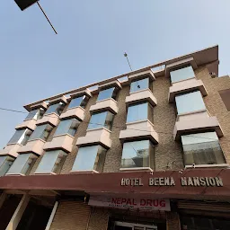 Hotel Beena Mansion