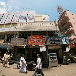 Hotel Bengali CMC