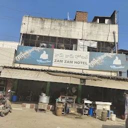 Hotel Best Biriyani Centre