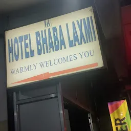 Hotel Bhaba Laxmi Complex