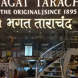 Hotel Bhagat Tarachand