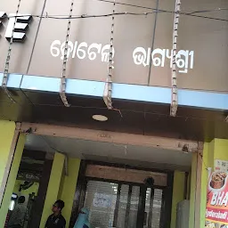 Hotel Bhagyashree